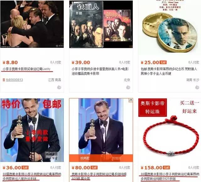 女排夺冠的评价,女排夺冠的新闻评论