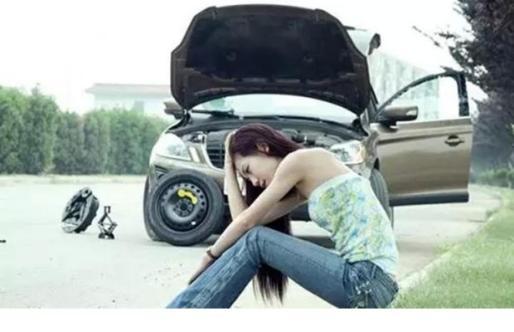 车子抛锚怎么叫拖车最省钱,车辆抛锚在路上如何救援拖车