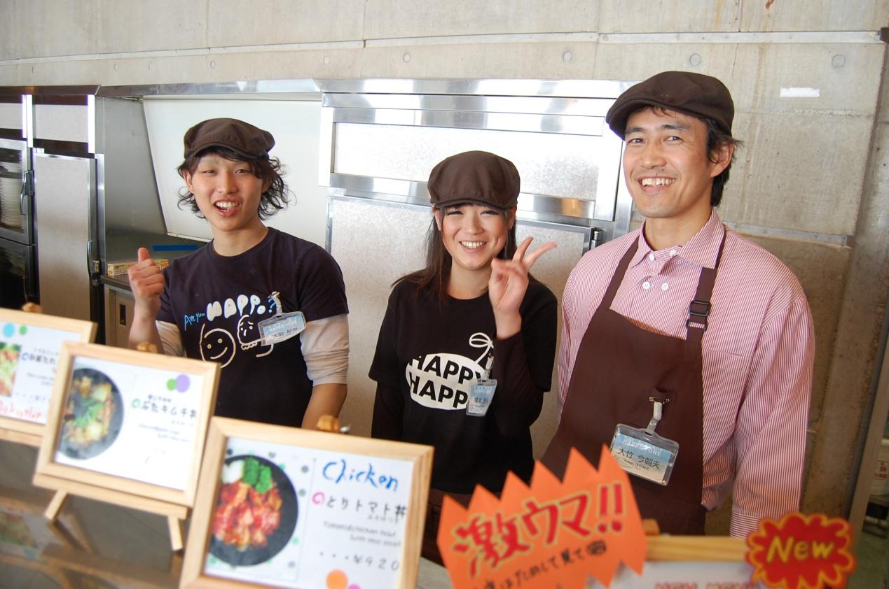 日本留学最省钱的汇款方式top3,日本留学怎么做才能省生活费