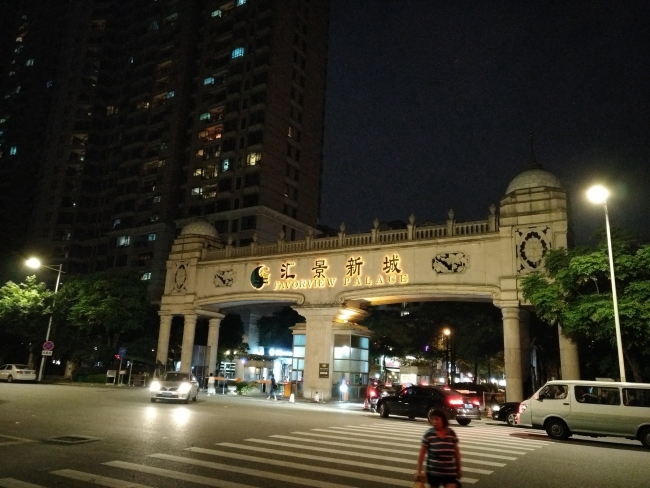 努比亚z11详细评测,努比亚z11体验