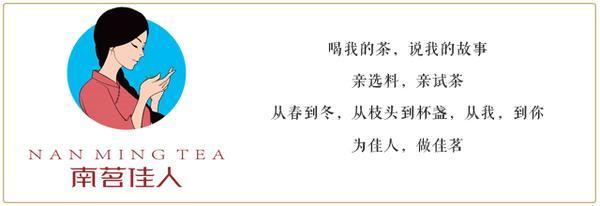 中国前十普洱茶价格表,十大顶级普洱茶价格及图片