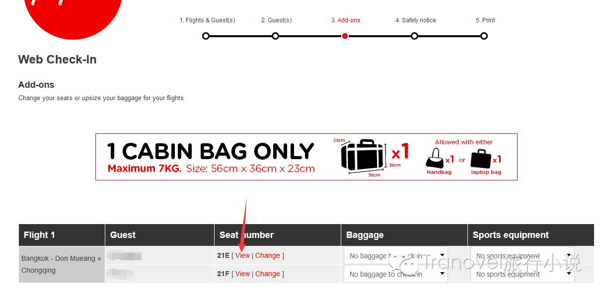 骞垮窞鍑哄彂浜氭床鑸┖鎬庝箞鍊兼満,浜氭床鑸┖椹潵瑗夸簹鑸嚎鍊兼満