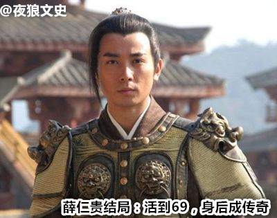 杀俘不祥，历史上的五大屠夫前四位均应验此话，唯独最后一位例外