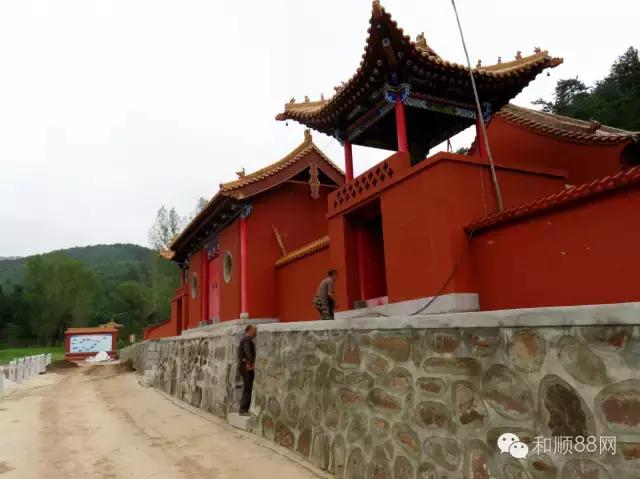 和顺县上元村太行山,和顺县自然风景