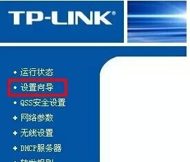 如何安装路由器的详细步骤,光猫安装路由器安装哪个端口