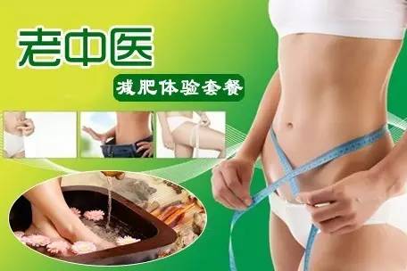 老中医蜂蜜系列,老中医生姜蜂蜜