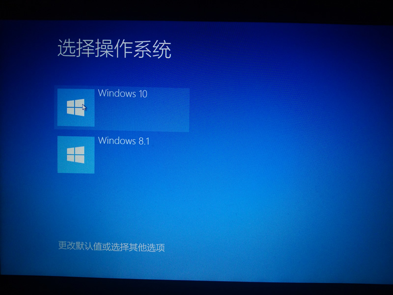华硕思聪本x205tawin7安装教程,华硕y5000u重装系统教程