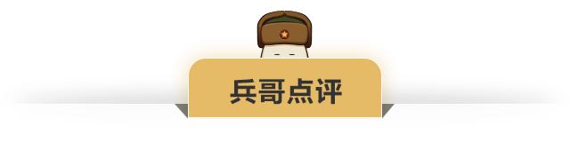 骏派a70e怎么开空调,骏派a70解锁