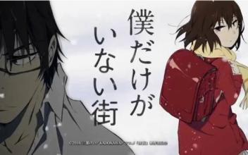 次元盘点——烧脑向动漫盘点！展现你IQ的时候到了！