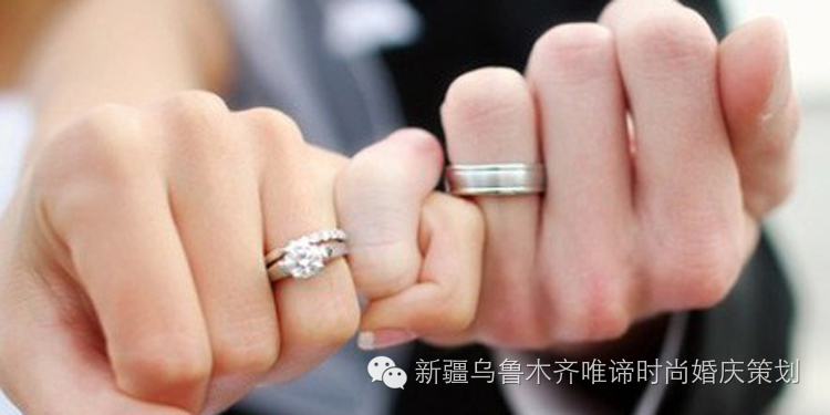 女性结婚戒指戴哪只手哪个手指,结婚戒指戴在女人哪只手哪个手指