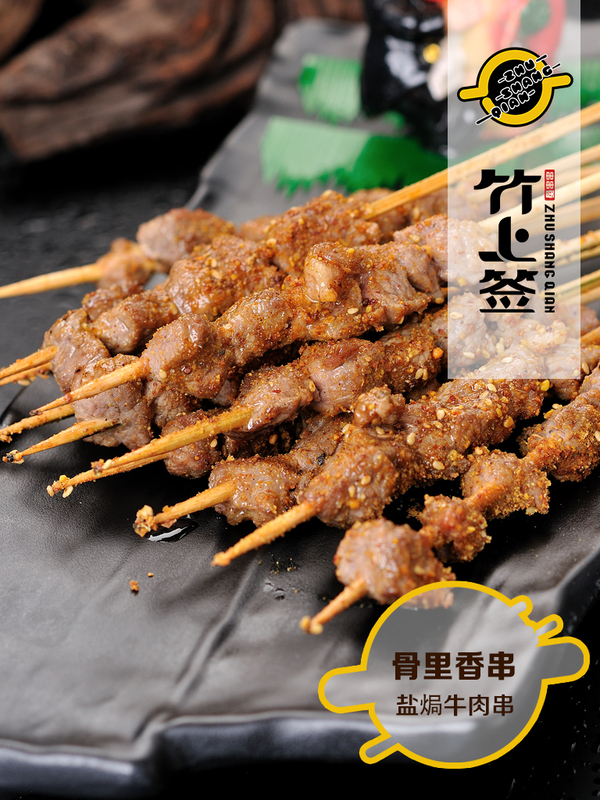 姹皬鑿茬鍘熺埍鐑や覆,绂忓師鐖卞悆鐑や覆