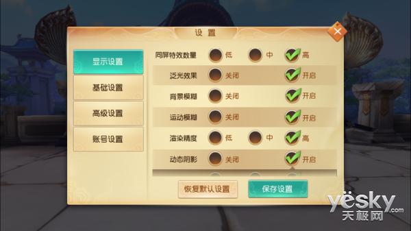 端游经典单机游戏推荐,端游手游版推荐