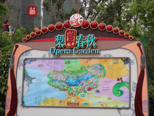 准备好你的心跳与尖叫,带你玩转合肥万达乐园