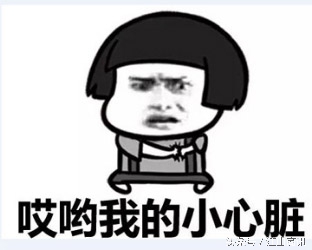 广州神州滴滴租车,神州租车能开滴滴吗