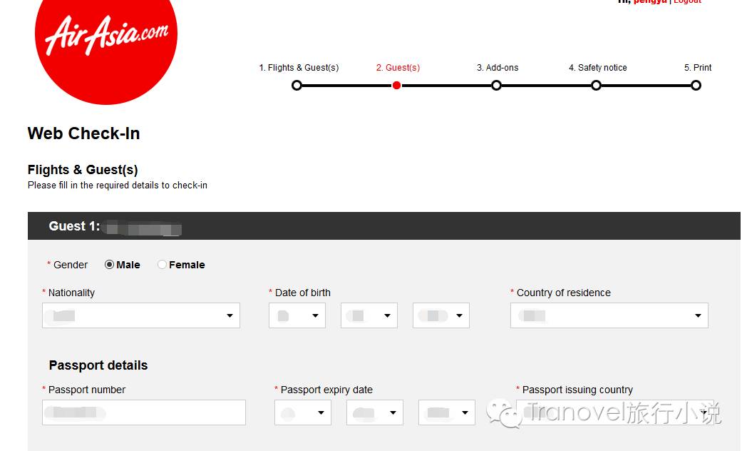 骞垮窞鍑哄彂浜氭床鑸┖鎬庝箞鍊兼満,浜氭床鑸┖椹潵瑗夸簹鑸嚎鍊兼満