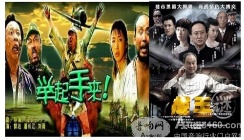 实力派戏骨逛音王——这个企业了不得！