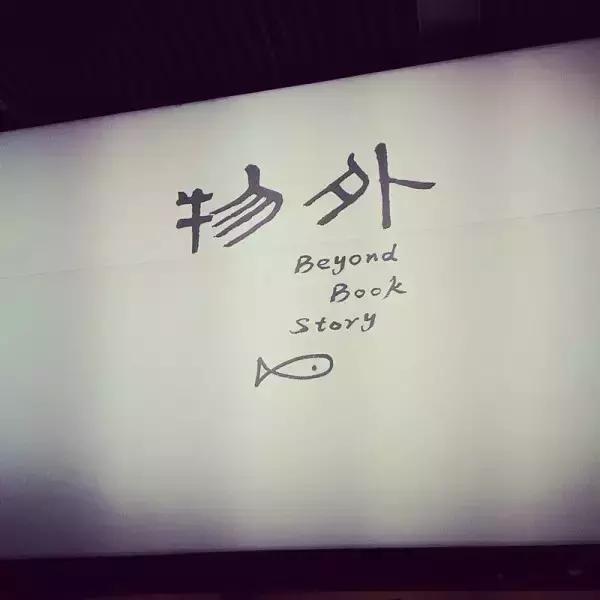 武汉不为人知的好玩地方推荐,武汉50块好玩的地方