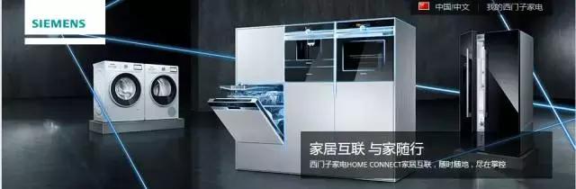 史密斯热水器排行榜前十名,热水器美的和海尔哪个牌子比较好