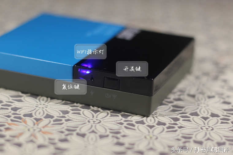 忙中偷闲的智能轻品—乐泡追剧神器