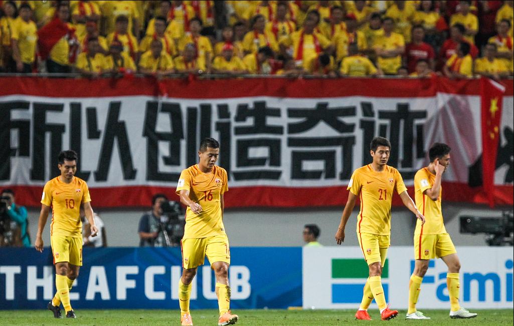 国足亚运队1-0击败韩国进球图片,u20亚洲杯国足vs韩国全场回放