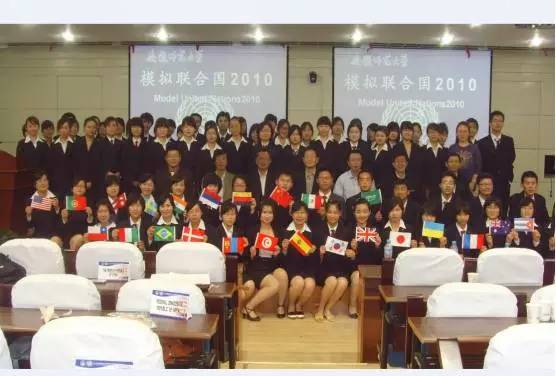 别young学院|外国语学院