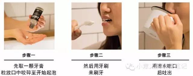 治愈美妆,简单又实用的美妆