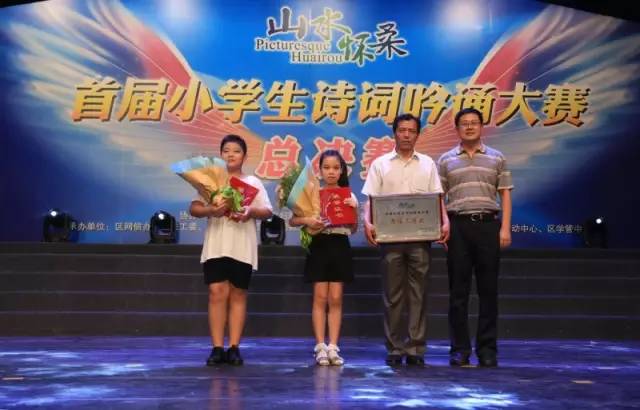 同舟奥运会高光时刻,2016年里约奥运会精彩瞬间