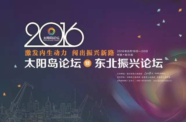 收益10%的理财风险大不大,债券类理财产品为什么还会负收益