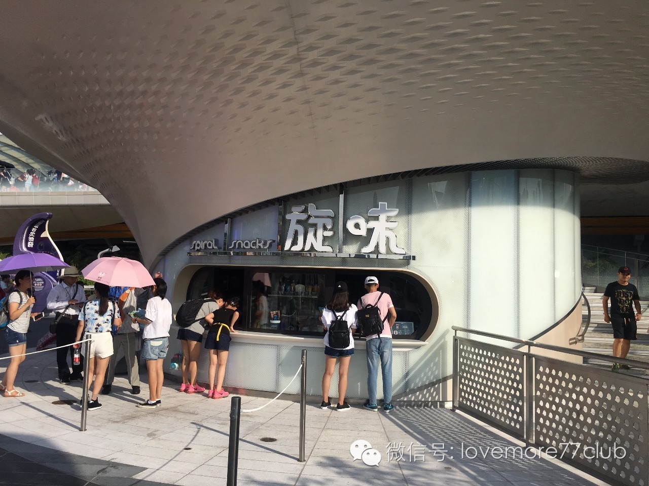 这才是真相!独家揭秘上海迪士尼乐园餐单~最全的disney美食全攻略!文末米奇米妮大礼送