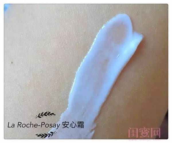 晚间面霜测评推荐平价好用,大牌面霜推荐油痘肌