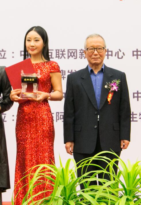 付爱宝有哪些明星代言,付爱宝好不好