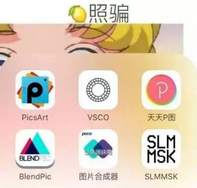 倪妮杨幂惊艳的照片,倪妮杨幂素颜照