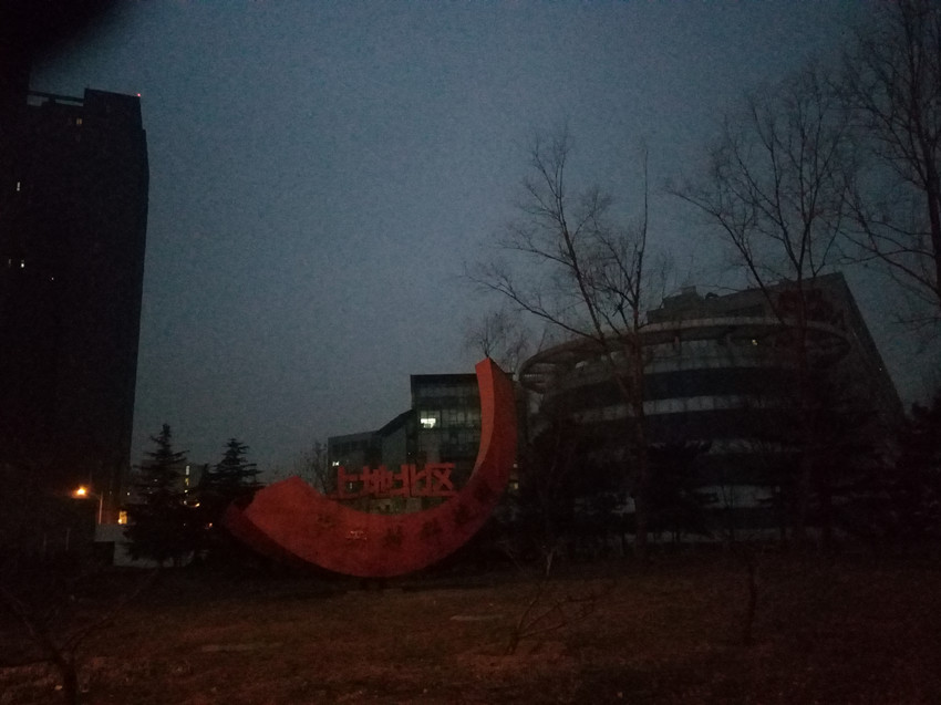 vivox60体验感怎么样,vivox6性能测试