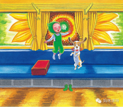 就读这本：《忘记亲一下》