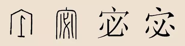 芈月娘娘的后人做投资！盘点投资圈的个“姓”大佬