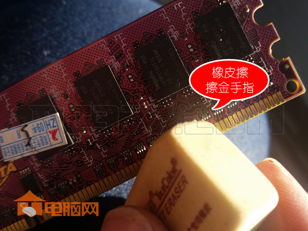 电脑开机但是黑屏了怎么办,电脑开机后黑屏的解决办法