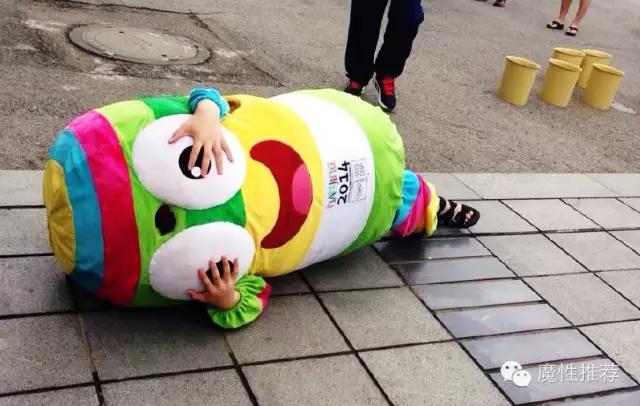 最丑争霸赛,最丑动物比赛