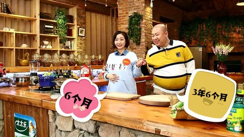 孕期准妈妈们要吃什么,准孕妈妈必看