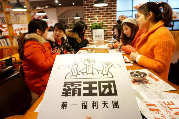 斯利美混搭韩式大餐,来“治”长沙的你!