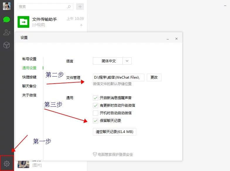 微信公众号小视频如何保存,微信小视频如何下载到本地手机