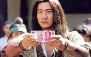 牛老师沙雕,重庆逗比老师