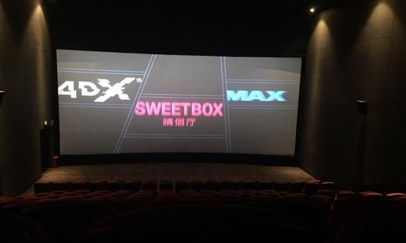 鎴愰兘浜烘皯褰遍櫌,鎴愰兘甯備汉姘戠數褰遍櫌