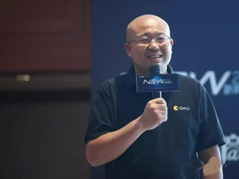 跨境电商是韭菜还是机会,跨境电商新风口如何抓住