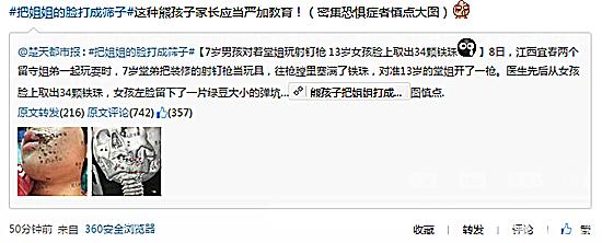 很多装修师傅不知道的实用工具,装修用品电器