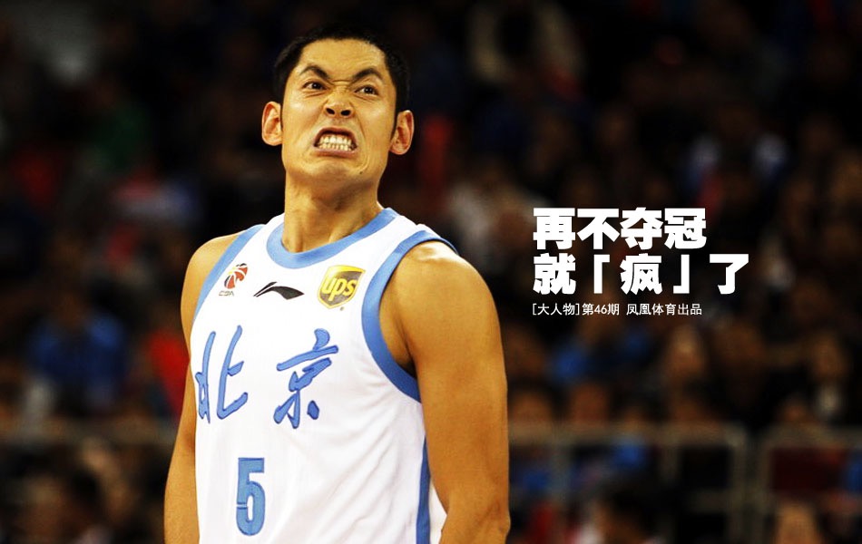 吴跑跑简介,吴跑跑原名