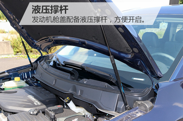 风光580六座自动挡试驾视频,东风风光580pro七座试驾视频