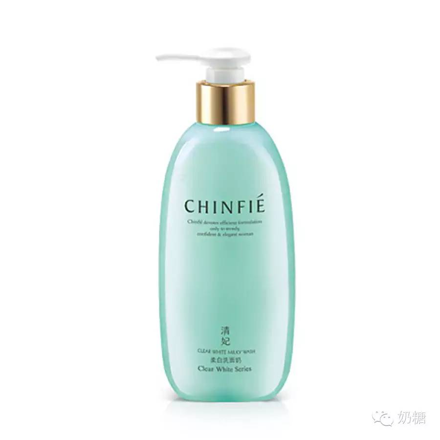 洗面奶哪款好用氨基酸洁面,你真的会洗脸了吗