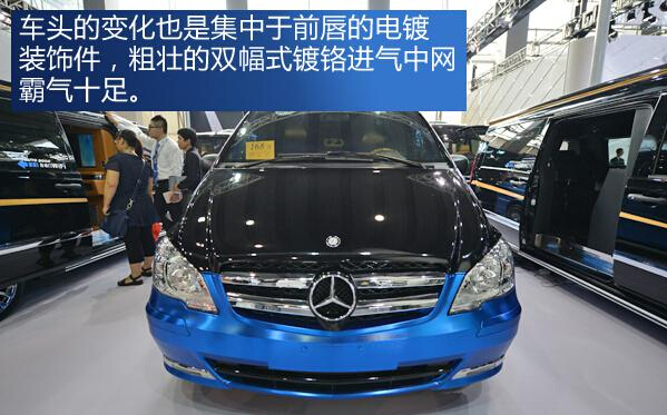 鳄鱼皮打造奢华内饰实拍中欧唯雅诺商旅车