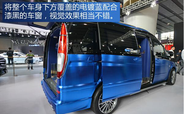 鳄鱼皮打造奢华内饰实拍中欧唯雅诺商旅车