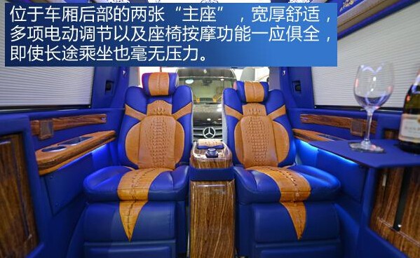 鳄鱼皮打造奢华内饰实拍中欧唯雅诺商旅车